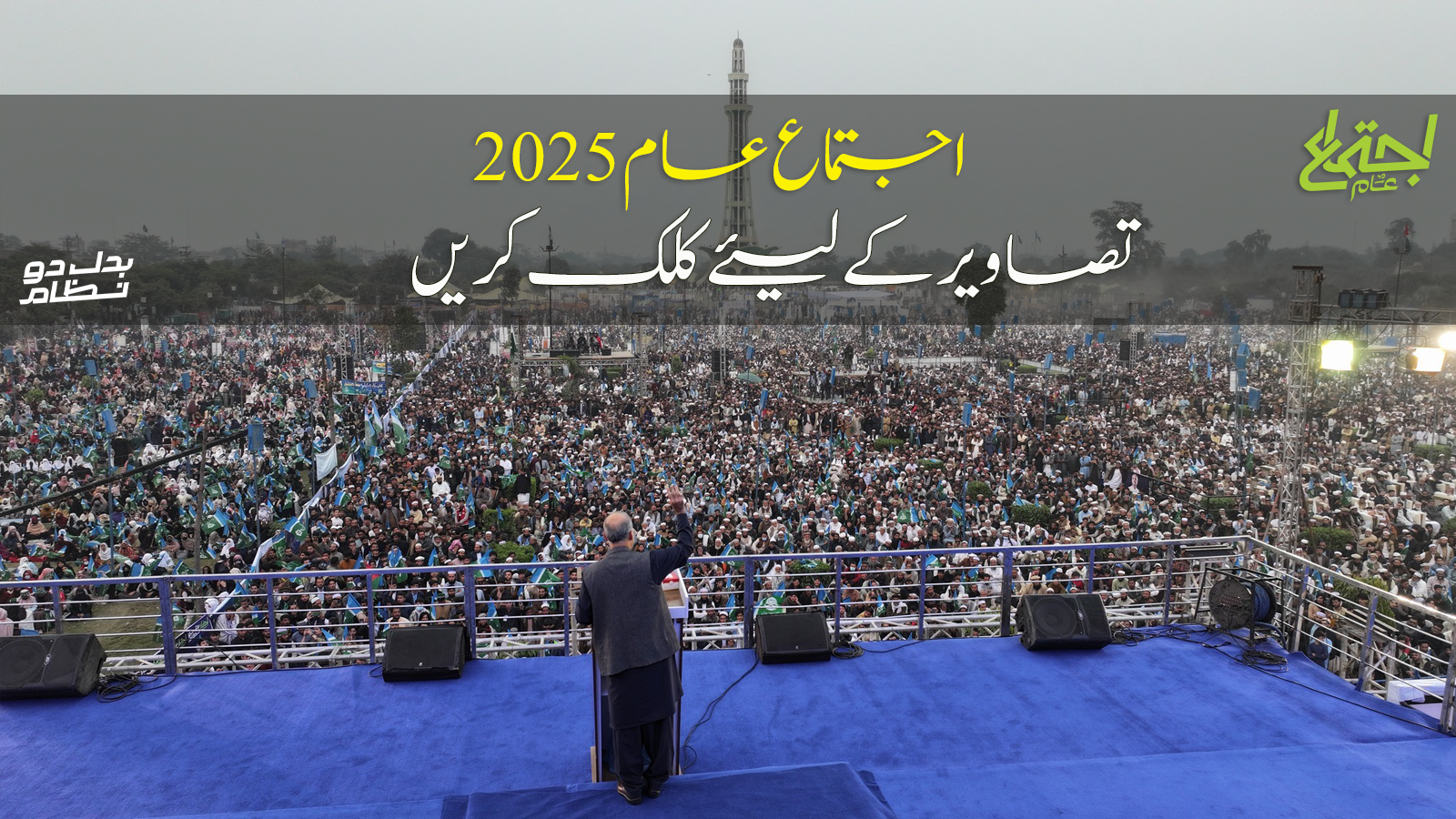 Slide missin file slider.png