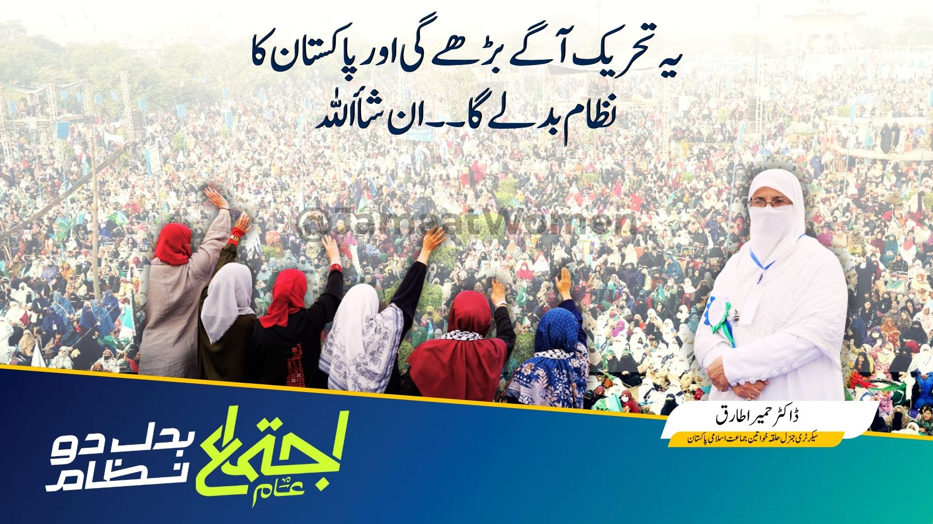 missin file bayan.jpg