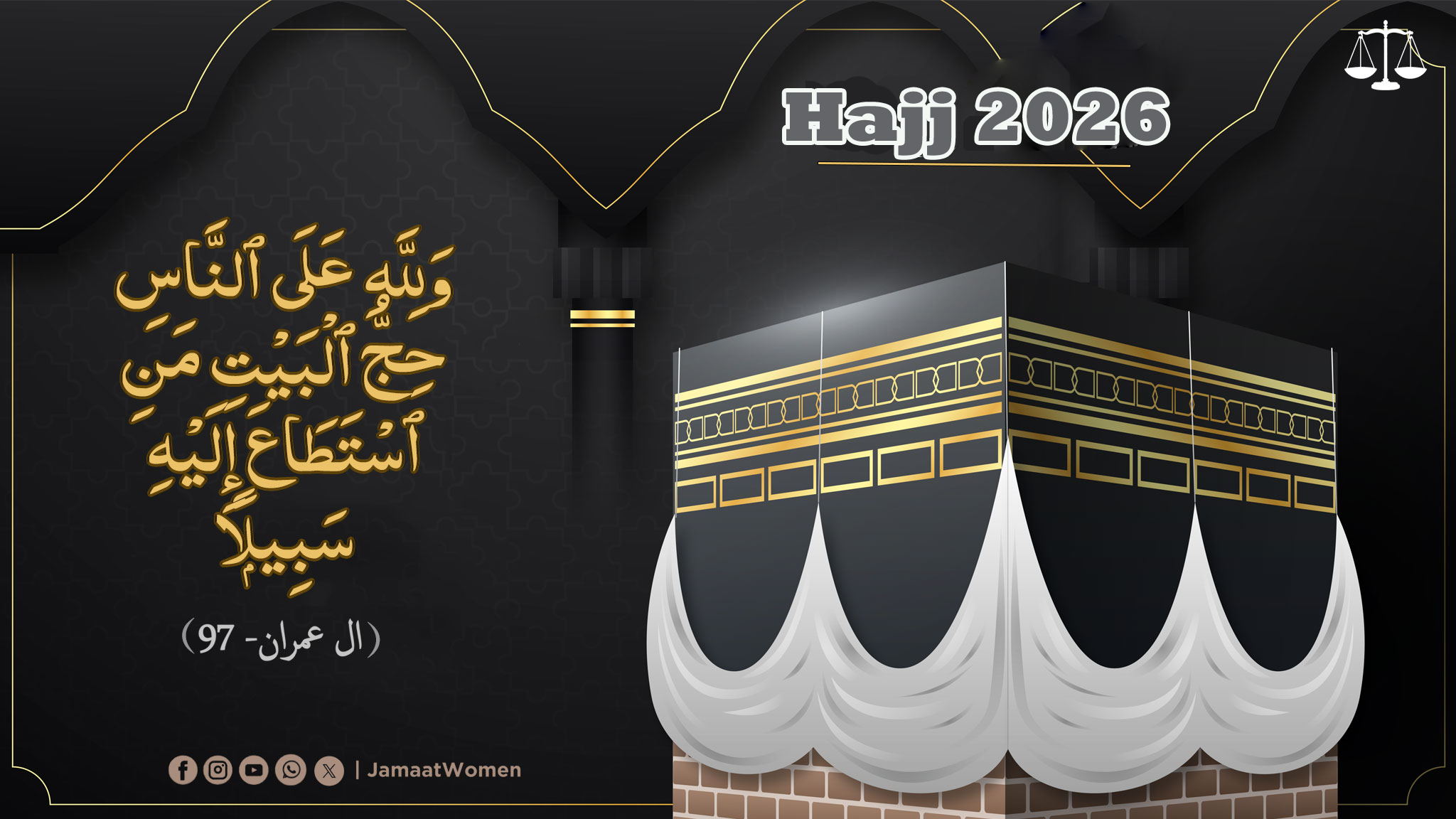 missin file hajj.png
