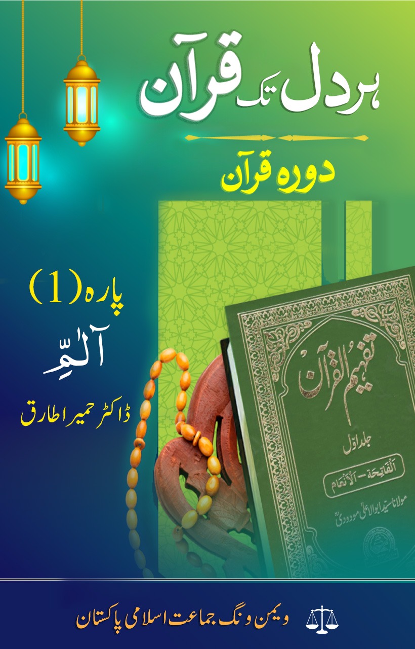 juzz1.jpeg is missing.